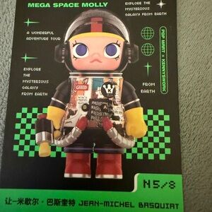 Mega Space Molly series 2 Authentic “Jean Michel Basquiat”